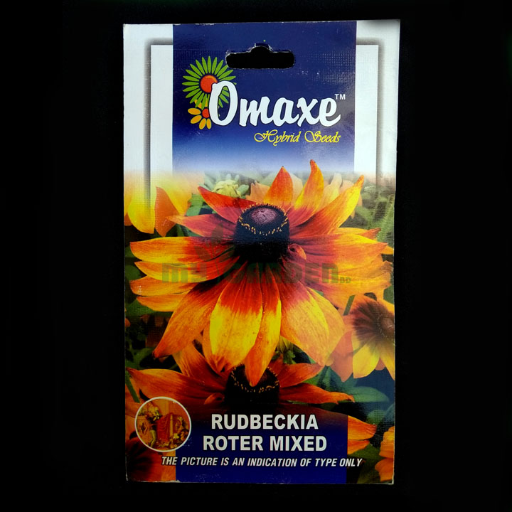 Rudbeckia Roter Mixed – 50 seeds – Omaxe - Indian