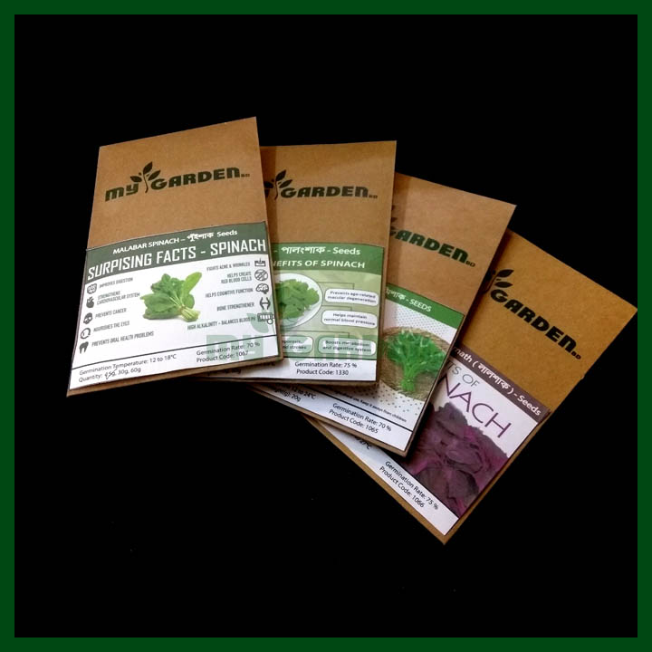Combo Spinach Seeds Pack - 4 packets