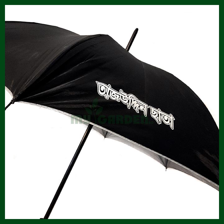 Classic Umbrella - Tajuddin Chata - Black - UM05