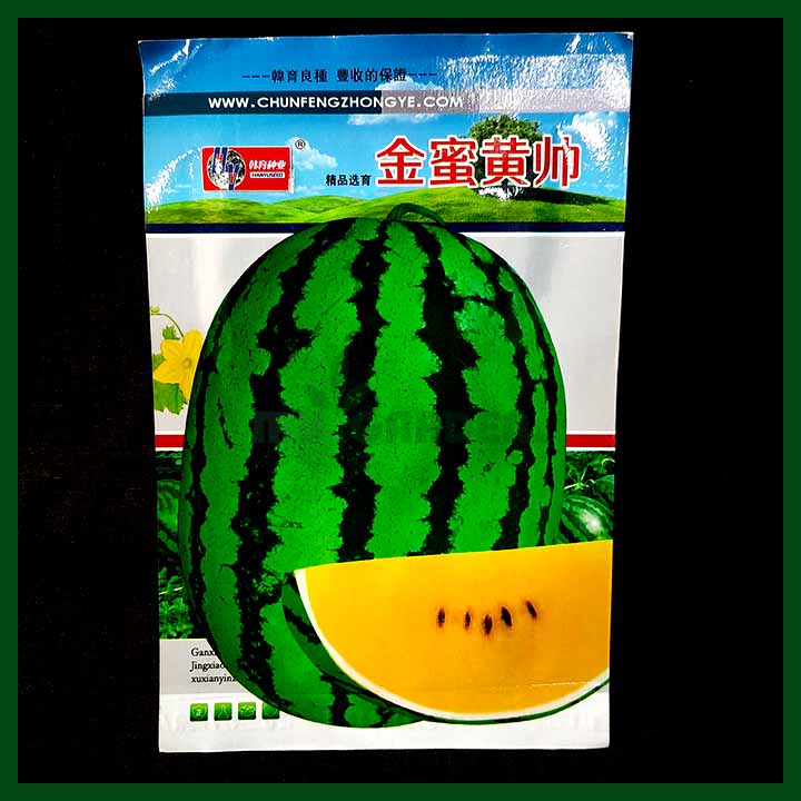 Watermelon Yellow - Hanyuseed - Chinese