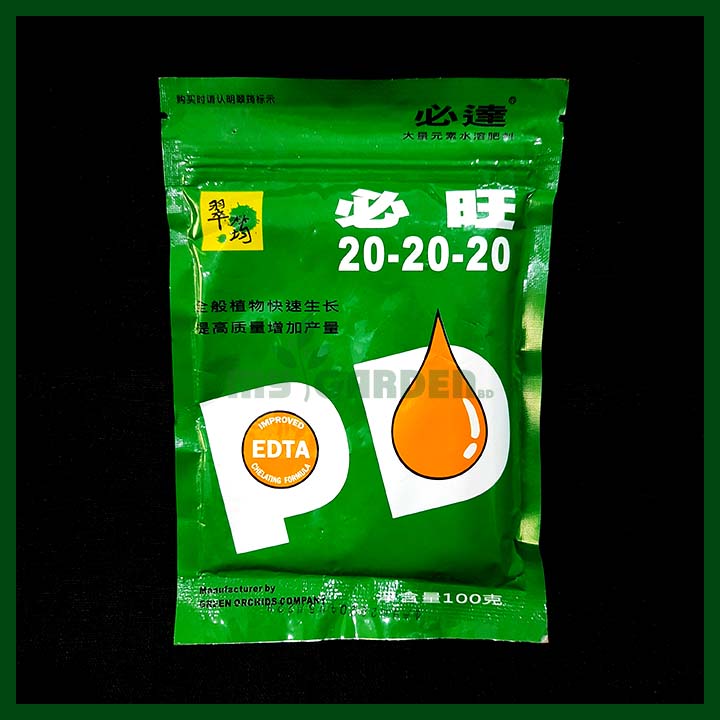 NPK 20-20-20 - 100 gram
