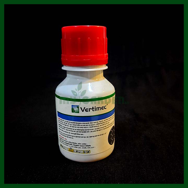 Vertimec - Abamectin - 50 ml - Syngenta