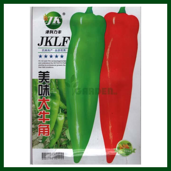 Big Horn Long Pepper - JkLifeng  - 3g - Chinese