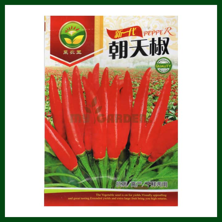 Chaotian Pepper - Cainongwang - Chinese