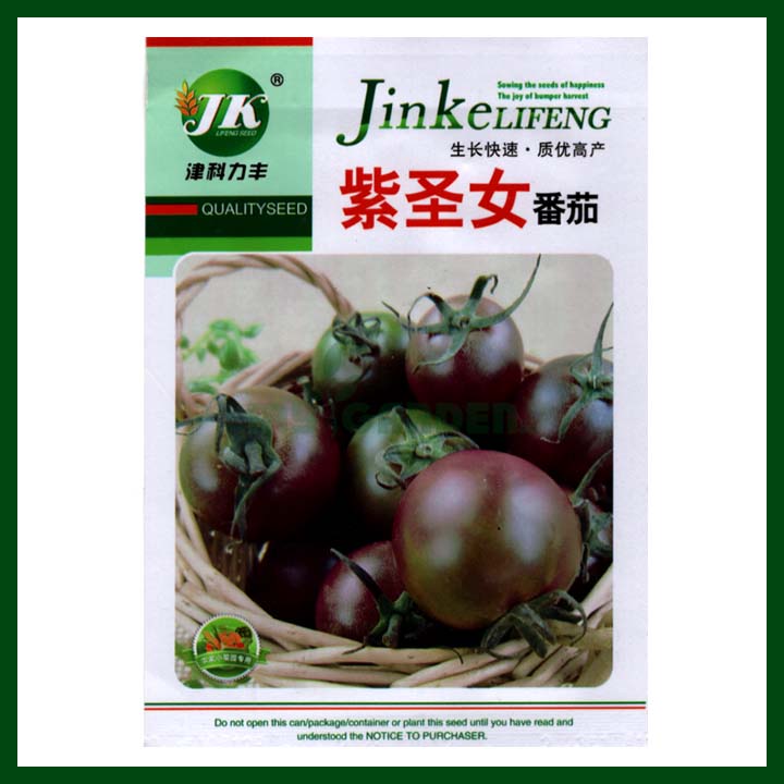 Purple Black Virgin Tomato - JkLifeng - Chinese