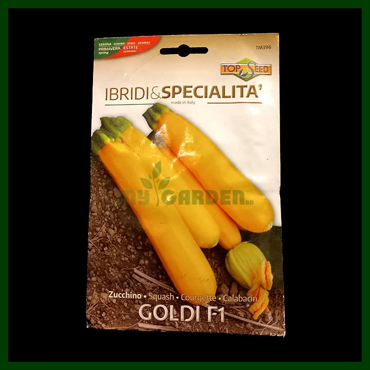 Yellow Squash - Hybrid - 10 to 14 seeds - Italian